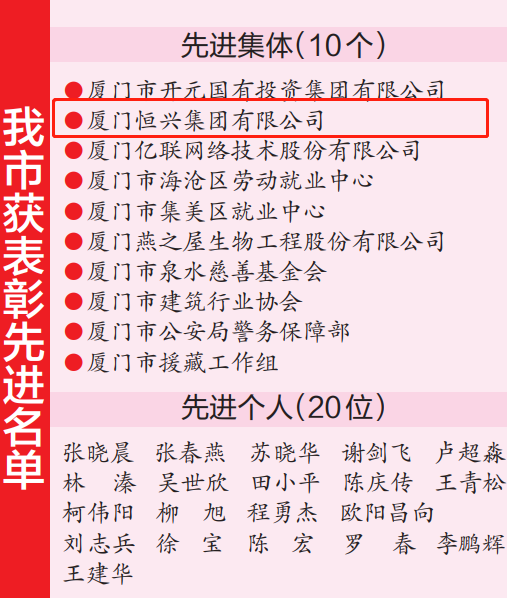 微信截圖_20210517144715.png