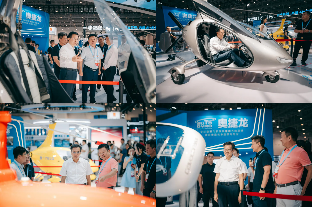 wechat_2025-09-23_105704_643.png wechat_2025-09-23_105704_643.png